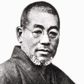 Mikao Usui Tao do Reiki