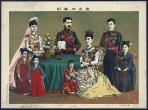 A família imperial japonesa, no tempo do Imperador Meiji